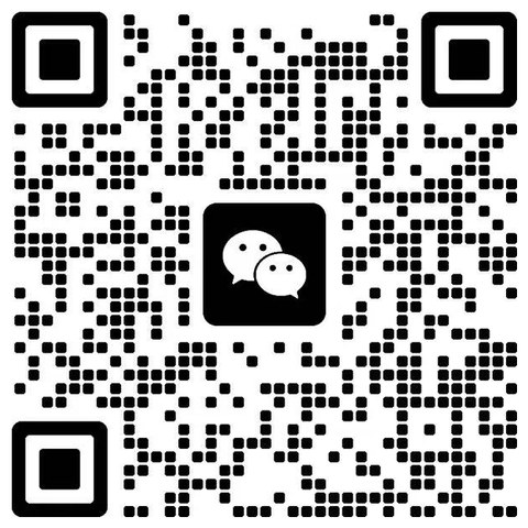 华易云单用途预付卡资金监管平台微信咨询二维码，微信扫一扫添加好友咨询预付卡监管方案